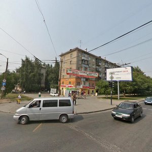 Komsomolskaya Street, 14, : foto