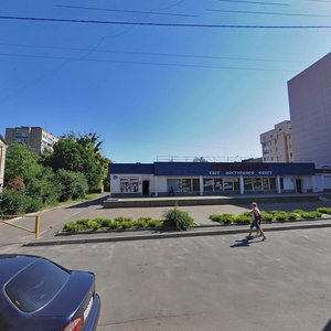 Vulytsia Hoholia, 255, Cherkasy: photo