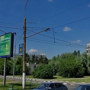 Profsoyuznaya Street, 114 ، موسكو: صورة