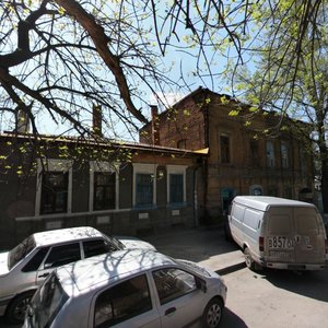 Baumana Street, 28, Rostov‑na‑Donu: photo