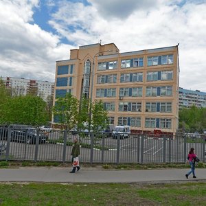 Akademika Bakuleva Street, 16, : foto