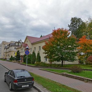 Gvardziejskaja Street, 5 ، مينسك: صورة