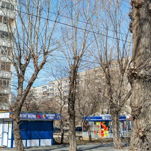 Bolshakova Street, 16, : foto