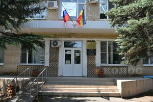 Ulitsa Suvorova, 14, Rostov Oblast: photo