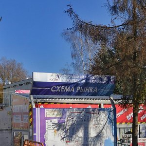 Uruckaja Street, 19, : foto