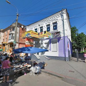 Bazarna vulytsia, No:6, Rovno: Fotoğraflar