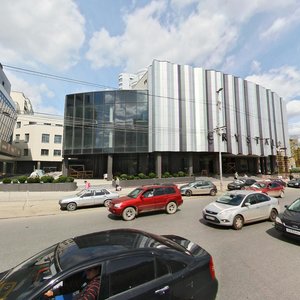 Malysheva Street, 71А, : foto