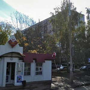 Mira Avenue, 80, Naberezhnye Chelny: photo