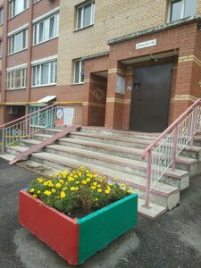 Pobedy Street, 4Б, Samara: photo