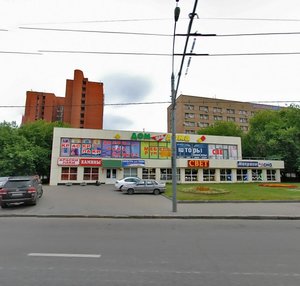 Zorge Street, 1с2, Moscow: photo