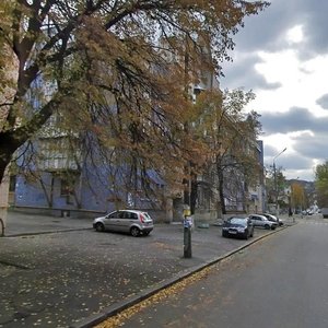 Voloska Street, No:22/28, Kiev: Fotoğraflar