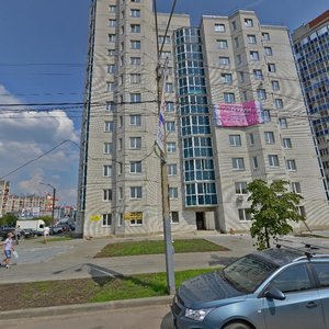 Vladimira Nevskogo Street, 48Г ، فورونيج: صورة