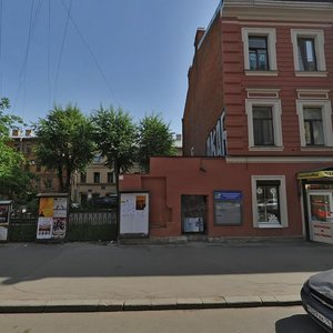 Mira Street, 7Г, Saint Petersburg: photo