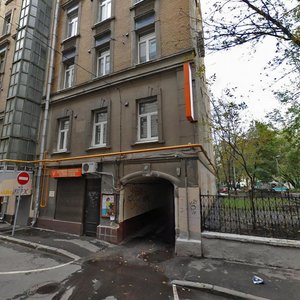 Ulansky Lane, 21с1, Moscow: photo