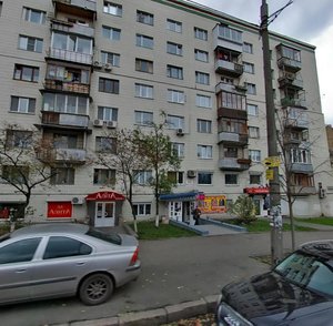 Velyka Vasylkivska Street, No:129, Kiev: Fotoğraflar