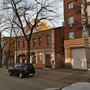 Nekrasovskaya Street, 47, Samara: photo