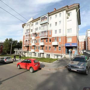 Пермь, Пермская улица, 230: фото