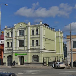 Moskovskaya Street, 41, Kazan: photo