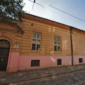 Vulytsia Rusovykh, No:11, Lviv: Fotoğraflar