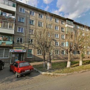 Shirinskaya ulitsa, 3А ، كراسنويارسك: صورة