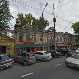 Ulitsa imeni I.S. Kutyakova, 4 ، ساراتوف: صورة
