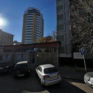 Oktyabrskaya Street, 11 ، موسكو: صورة