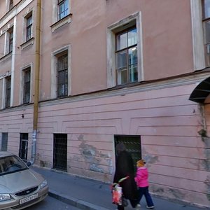 Prachechniy Lane, 3Б, Saint Petersburg: photo