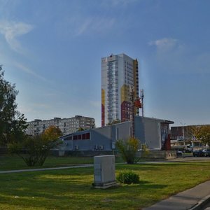 Rakasowskaga Avenue, 145А, Minsk: photo