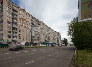 Plekhanova Street, 32 ، : صورة