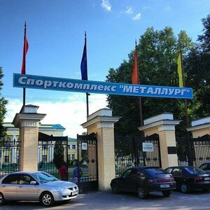 Chaykovskogo Street, 1, : foto