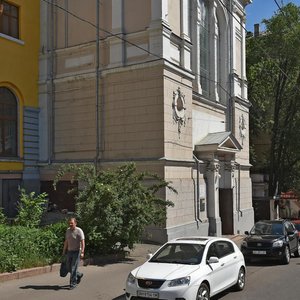 Universytetska Street, 27, Kharkiv: photo