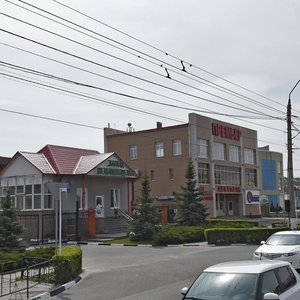 Magistralnaya Street, No:55, Belgorod: Fotoğraflar