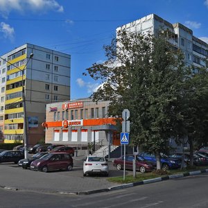 Komsomolskaya ulitsa, 24Б, Noginsk: photo