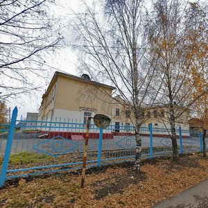 Тула, Улица Ленина, 11: фото