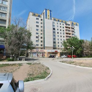 Metallwrgter Avenue, No:2, Temirtav: Fotoğraflar