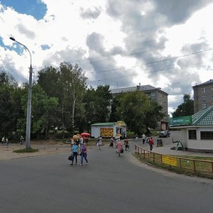 Рыбинск, Проспект Генерала Батова, 2: фото