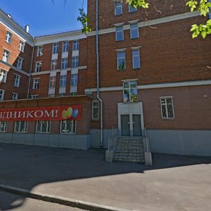 Salvadora Alyende Street, 9, Moscow: photo