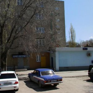 Sodruzhestva Street, No:86, Rostov‑na‑Donu: Fotoğraflar