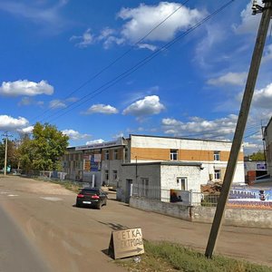 Rabochaya Street, 157, : foto