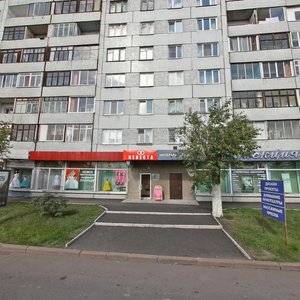 Dubrovinskogo Street, 106, Krasnoyarsk: photo