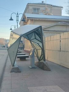 Ulitsa Chokana Valikhanova, 10 ، أومسك: صورة