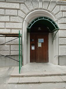 Kutuzovsky Avenue, 26к3 ، موسكو: صورة