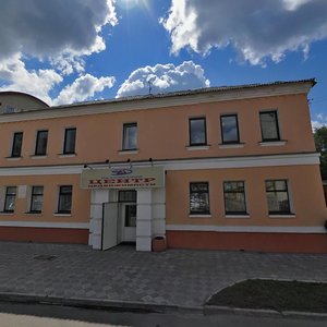 Krasnogvardeyskaya Street, 12, Ivanovo: photo