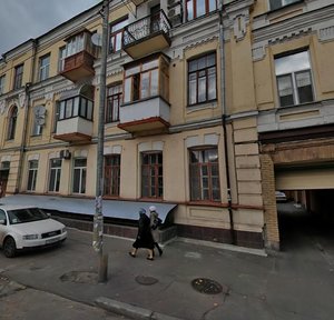 Prytysko-Mykilska Street, 2, Kyiv: photo