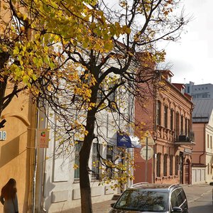 Rakawskaja Street, 16, Minsk: photo