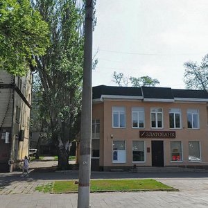 Prospekt Metalurhiv, 22А, Kryvyi Rih: photo