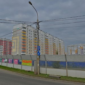 Lineynaya ulitsa, No:84, Krasnoyarsk: Fotoğraflar