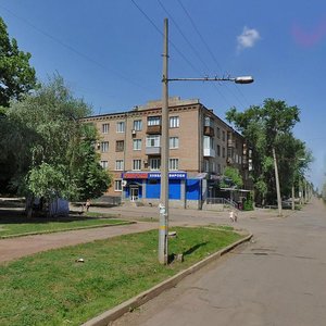 Armavirska vulytsia, 5, Kryvyi Rih: photo