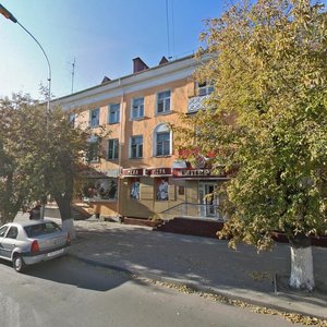 Gogolya Street, 87, Kurgan: photo