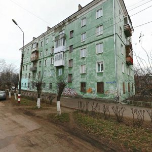 Bulvar Pobedy, 1/2, Dzerzhinsk: photo